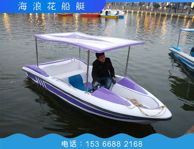 ���˿�ͧʽ늄�(d��ng)��